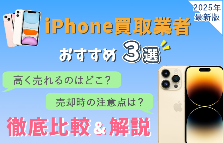 生ごみ処理機比較ナビ